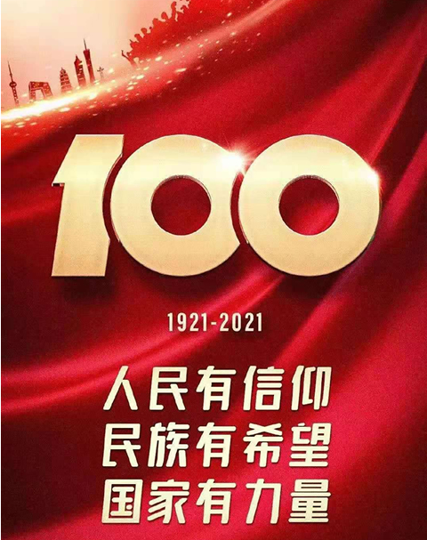 100